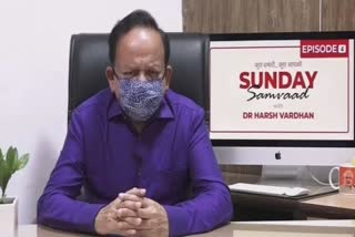 sunday samvad dr harsh vardhan on corona