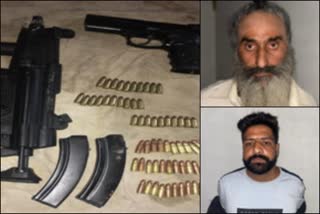 two terrorists arrested in punjab  ഖാലിസ്ഥാൻ സിന്ദാബാദ് ഫോഴ്‌സ്  തീവ്രവാദികളെ പിടികൂടി  പഞ്ചാബിൽ തീവ്രവാദികളെ പിടികൂടി  Khalistan Zindabad Force  Hoshiarpur punjab