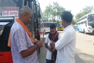 bus-operations-started-in-chhindwara-travelers-are-not-getting-scared-due-to-corona