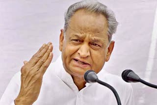 ashok gehlot news,  ashok gehlot tweet on hathras