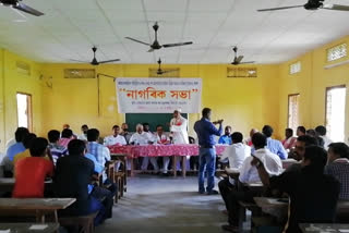 Citizen Meeting At Barpeta District Jania