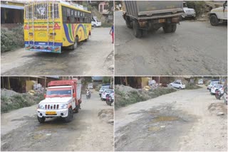 Bad road condition near pwd office