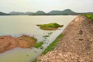 Palkot Reservoir of Kanker
