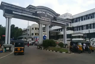 covid patient thiruvananthapuram  medical college doctors protest  boycotts op section medical college  suspension of medical college employee  ജീവനക്കാരുടെ സസ്‌പെന്‍ഷന്‍  തിരുവനന്തപുരം മെഡിക്കല്‍ കോളജ്‌ ജീവനക്കാരുടെ സസ്‌പെന്‍ഷന്‍  ഇതര ഒപി ബഹിഷ്‌കരിക്കും.