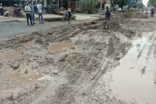 poor road in janjgir champa