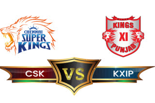 CSK vs KXIP TOSS UPDATE