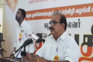 dmk mupperum vizha in kannyakumari