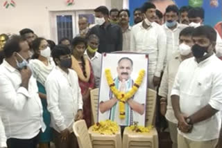 ycp leaders condolences to ex mla dronamraju srinivas rao