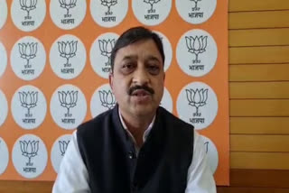 BJP state president and MP Suresh Kashyap on congress