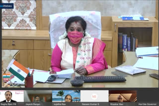 governor-participated-in-the-breast-cancer-awareness-webinar