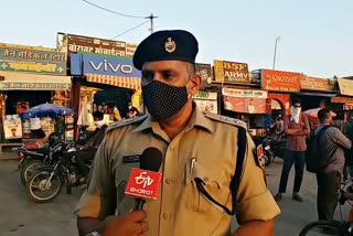 Corona Guideline Cradle in Jaisalmer,  Jaisalmer Police News