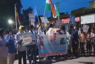 Demonstrations by the Democratic Security Council for the Hathrash rape case