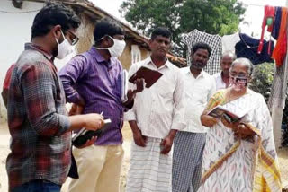 Medak Zp CEO Visits Narsapur Mandal