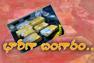 gold seized in shamshabad-airpor