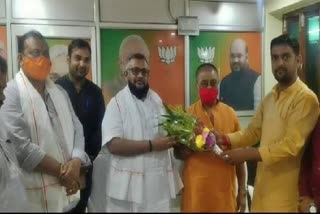 bjp-state-general-secretary-holds-meeting-with-workers-in-bokaro