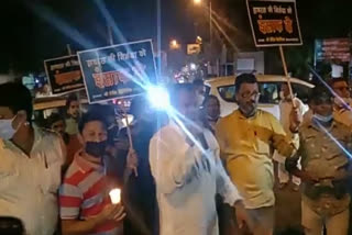 Aam Aadmi Party candle march due to Hathras gang rape