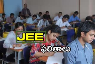 jee advance result will release today