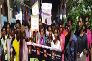 People demonstrated in Bokaro against rape in Hathras