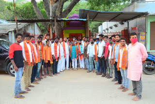 Vishwa Hindu Parishad and Bajrang Dal visited Anjaneya Swamy Temple in  yadadri