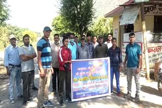 adventure sports training pauri updates