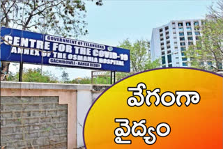 Another 3  big hospital around greater Hyderabad for Emergency medical care