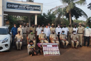 Man arrested for defrauding 71 lakh At Bidar