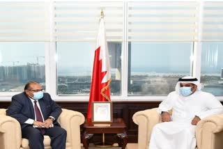 india bahrain discuss strengthening of  bilateral cooperation in financial, business sector