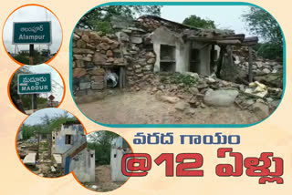 tungabadra floods victims not get Compensation From Government