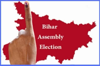 Bihar polls