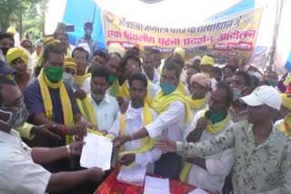 gondwana-gantantra-party-protests-without-permission-in-umaria