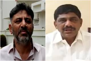 CBI raid on KPCC President DKShivkumar home  kpcc president dk shivkumar home cbi raid  dk shivkumar home cbi raid  ഡി.കെ ശിവകുമാറിന്‍റെ വീട്ടിൽ സിബിഐ റെയ്‌ഡ്  ഡി.കെ ശിവകുമാറിന്‍റെ വീട്ടിൽ റെയ്‌ഡ്  കർണാടക പിസിസി അധ്യക്ഷൻ