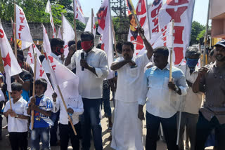 trichy dyfi protest against tasmac