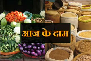 price of vegetables in shimla