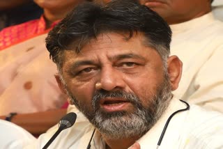 D K Shivakumar