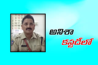 acp-narsimhareddy-in-acb-custody