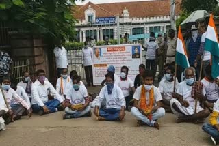 Innovative protest in keonjhar by youth organization