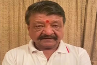 Kailash Vijayvargiya