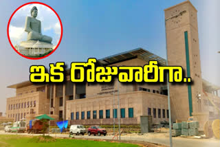 hc on amaravathi