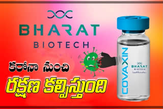 bharat-biotechs-covid19-vaccine-to-use-virovaxs-adjuvant-for-longer-lasting-immunity-on-human-body