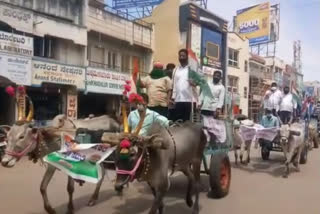 Congress protest on Newly implemented Agriculture bills