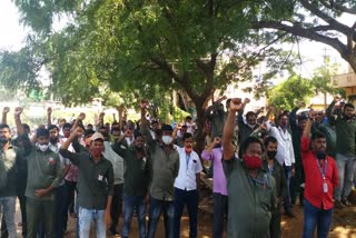 Jescom employees protest against electricity act amendment