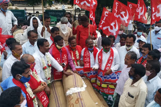 protest against new  farm laws in warangal