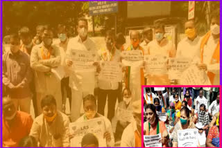 bjp mahila morcha dharna against lrs in nampally hyderabad