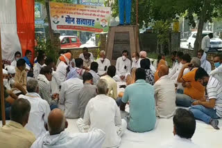 hathras case congress protest fatehabad