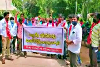 iftu protest for double bedroom houses to poor at jogulamba gadwal district