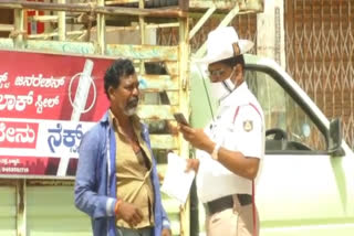 Davanagere District administration puts fine to people without mask