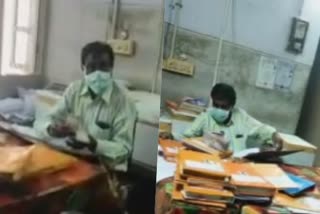 udamali hospital bribery viral video