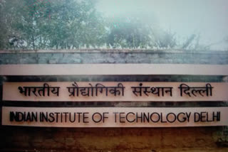 iit delhi