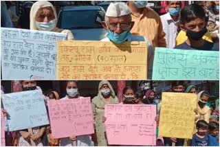 Villagers protest in Hamirpur demanding footbridge