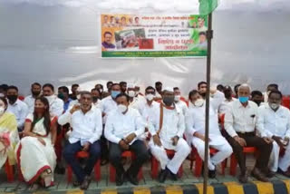 nashik congress agitation